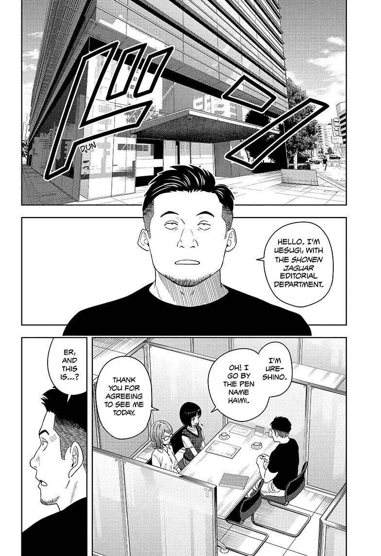 WITCH WATCH Chap 189 - Next Chap 190