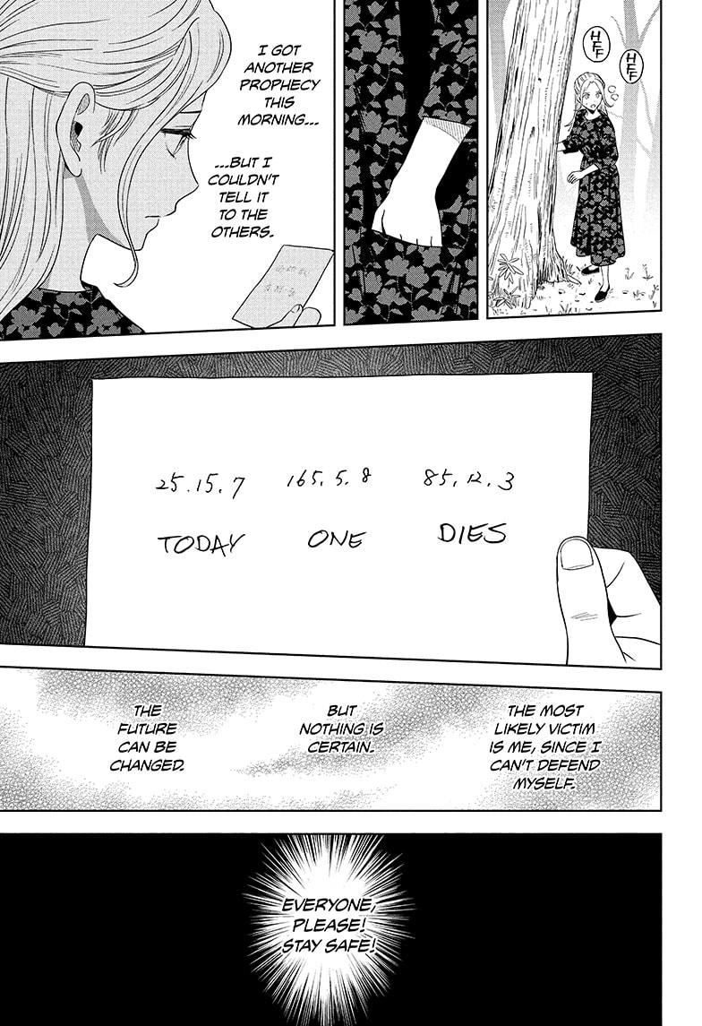 WITCH WATCH Chap 182 - Next Chap 183