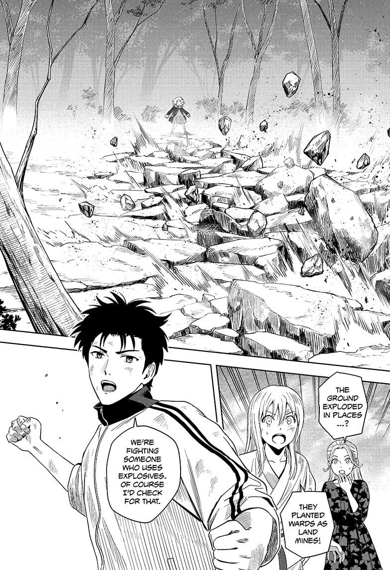 WITCH WATCH Chap 182 - Next Chap 183