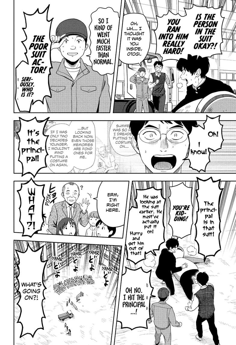 WITCH WATCH Chap 197 - Next Chap 198