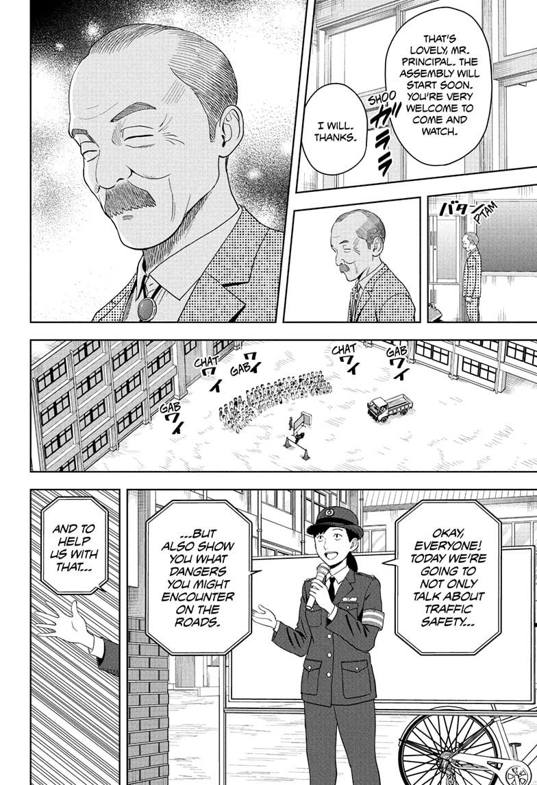 WITCH WATCH Chap 197 - Next Chap 198