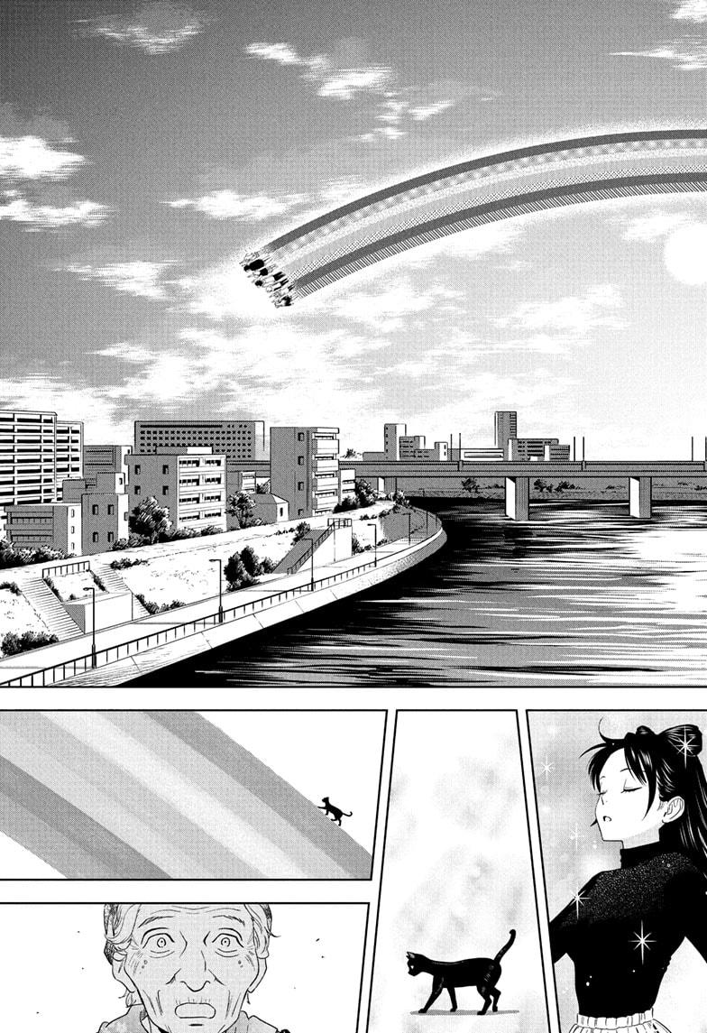 WITCH WATCH Chap 196 - Next Chap 197