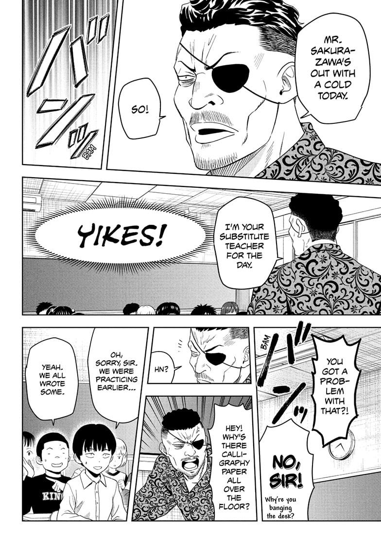 WITCH WATCH Chap 198 - Next Chap 199
