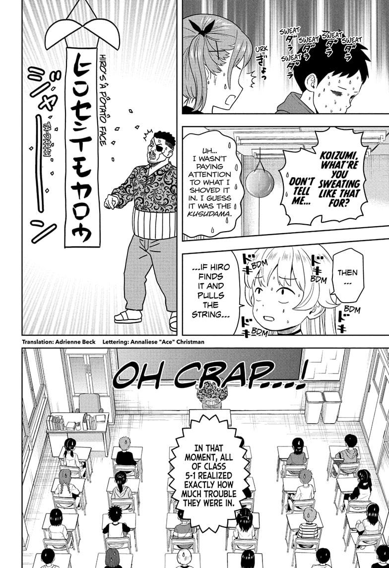 WITCH WATCH Chap 198 - Next Chap 199