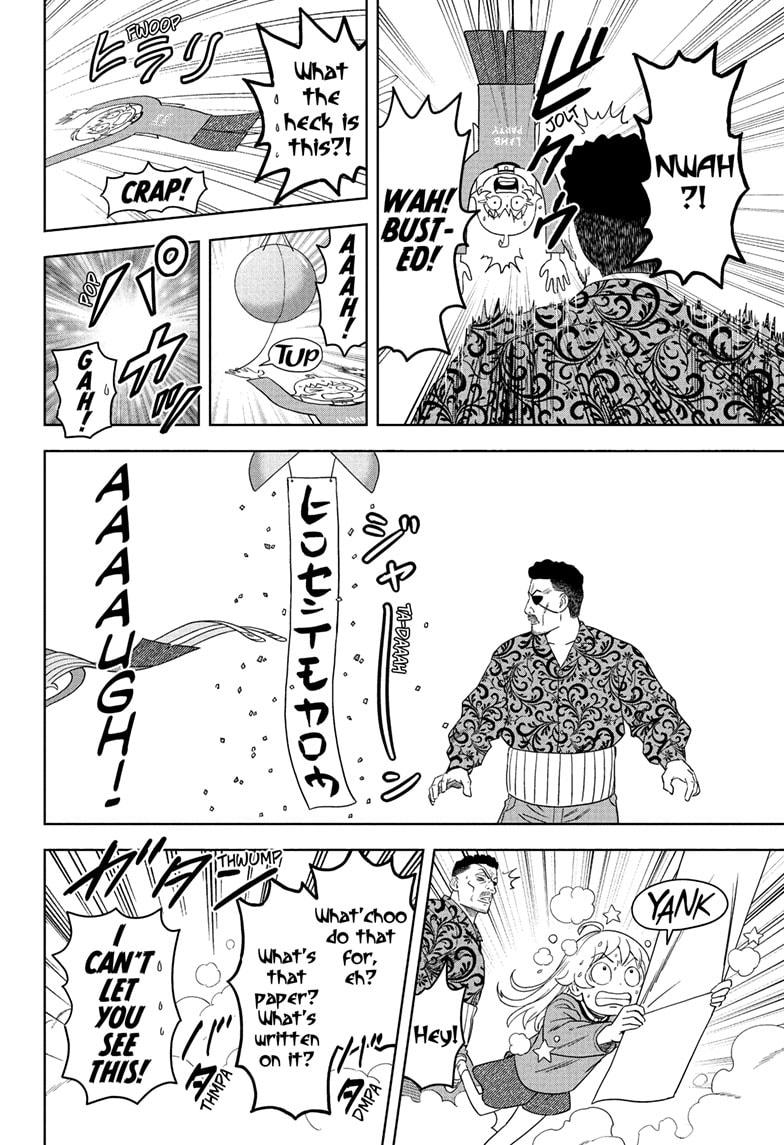 WITCH WATCH Chap 198 - Next Chap 199