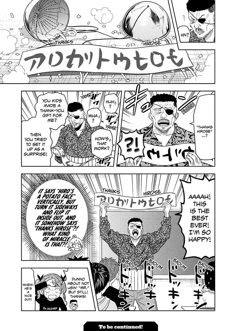 WITCH WATCH Chap 198 - Next Chap 199