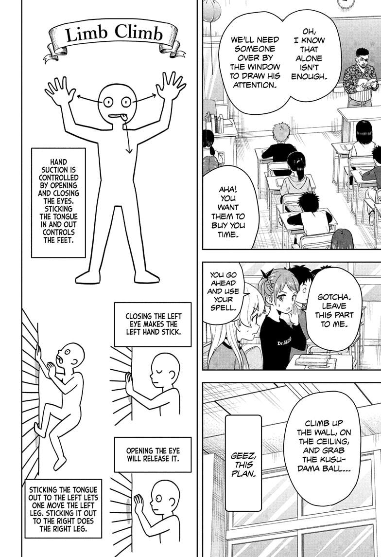 WITCH WATCH Chap 198 - Next Chap 199