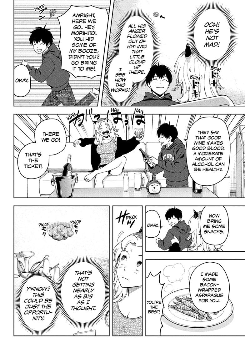 WITCH WATCH Chap 199 - Next Chap 200