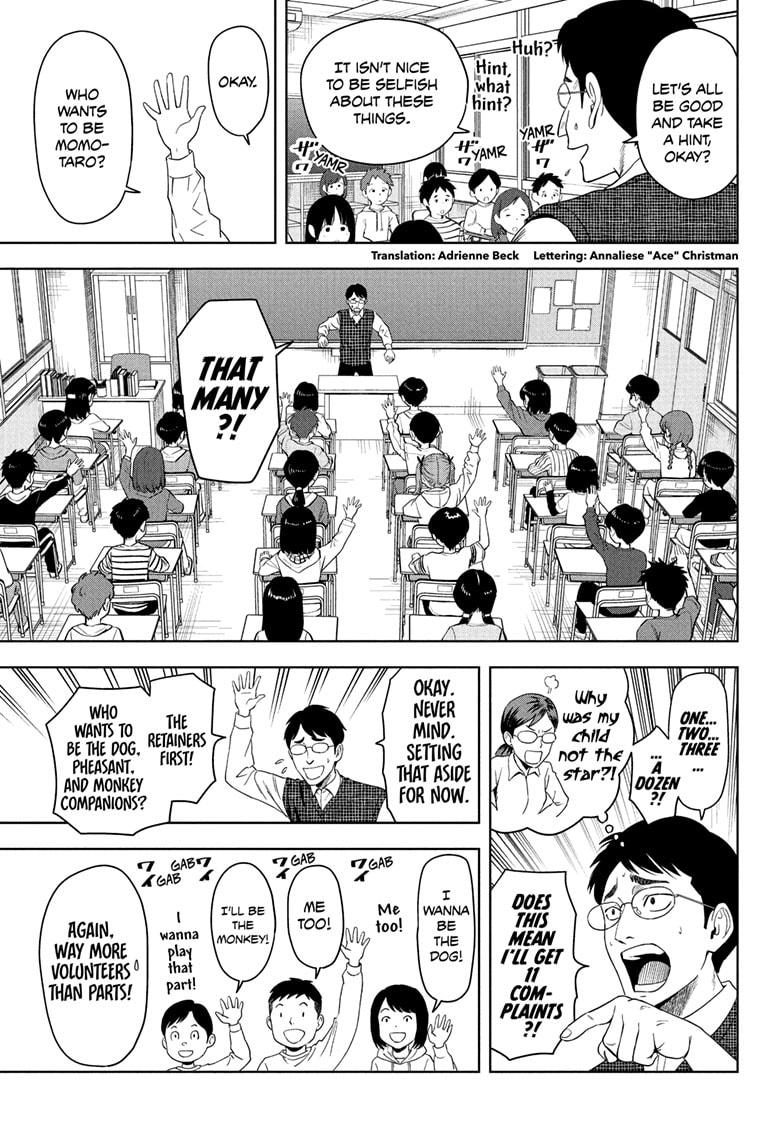 WITCH WATCH Chap 191 - Next Chap 192