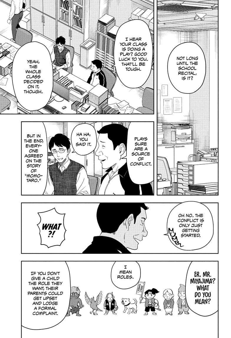 WITCH WATCH Chap 191 - Next Chap 192