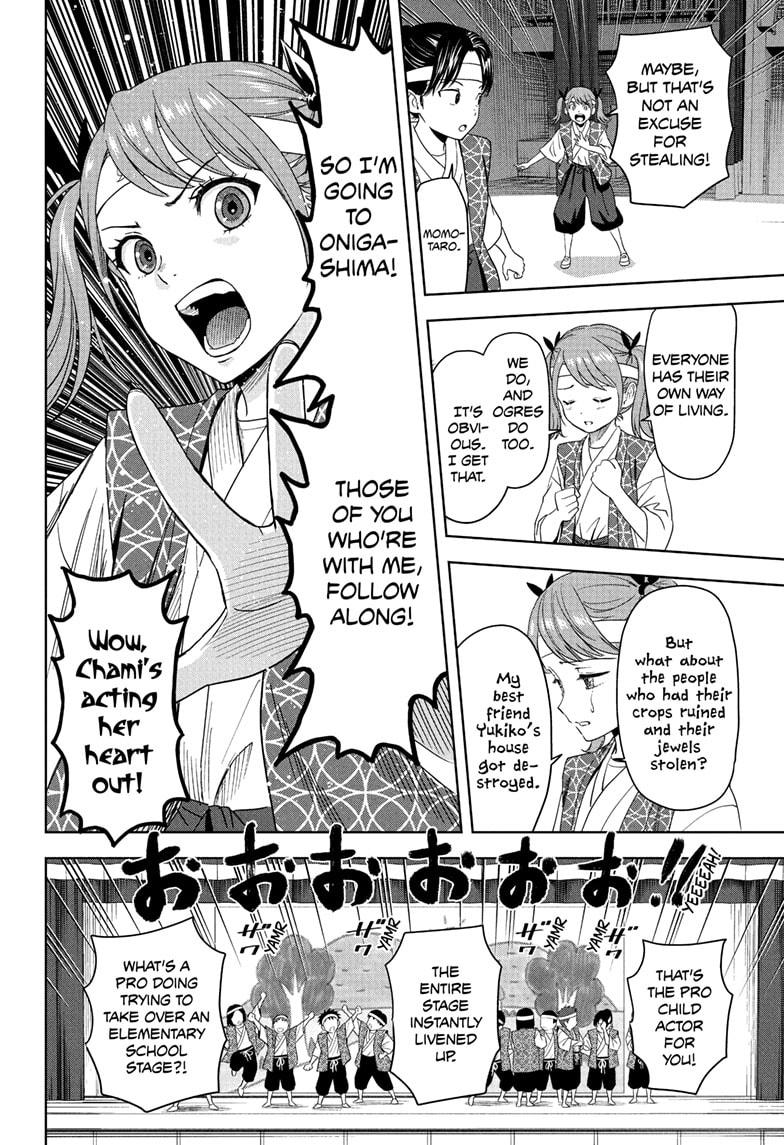 WITCH WATCH Chap 191 - Next Chap 192