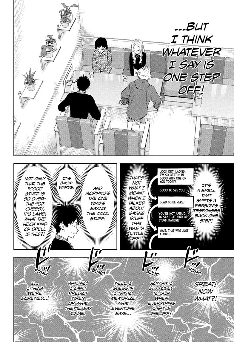 WITCH WATCH Chap 204 - Next Chap 205