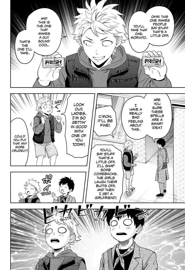 WITCH WATCH Chap 204 - Next Chap 205