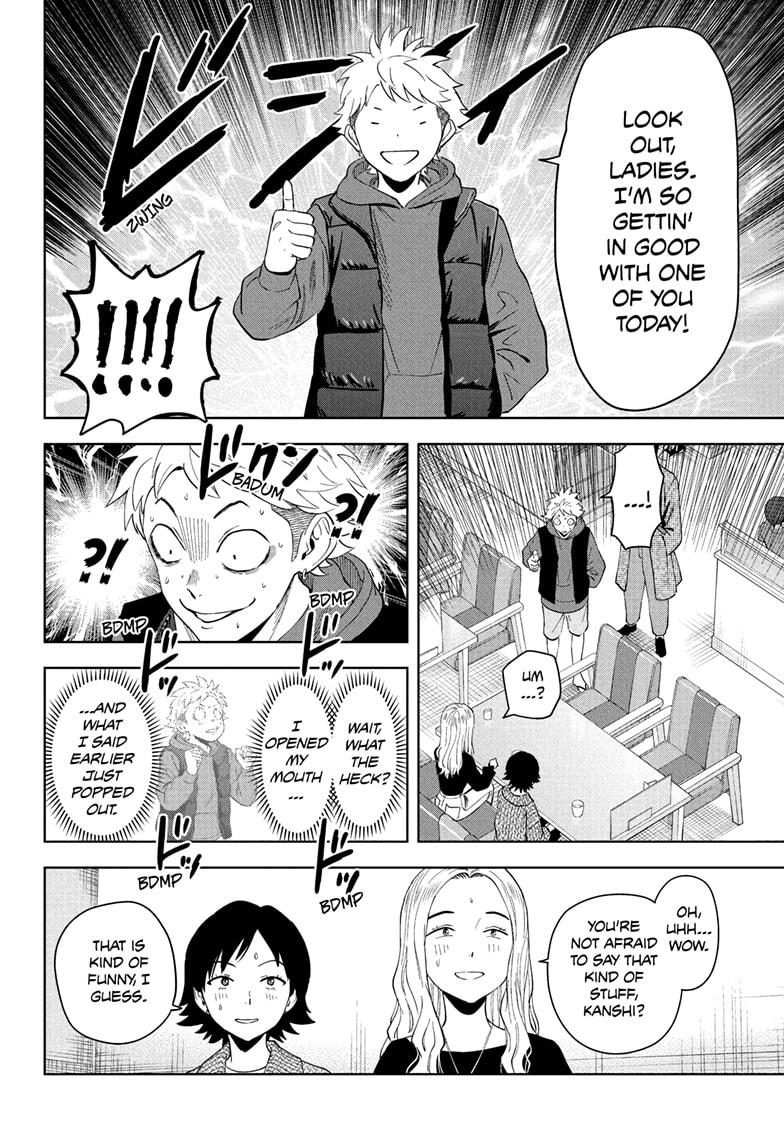 WITCH WATCH Chap 204 - Next Chap 205