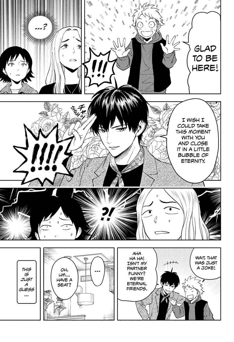 WITCH WATCH Chap 204 - Next Chap 205
