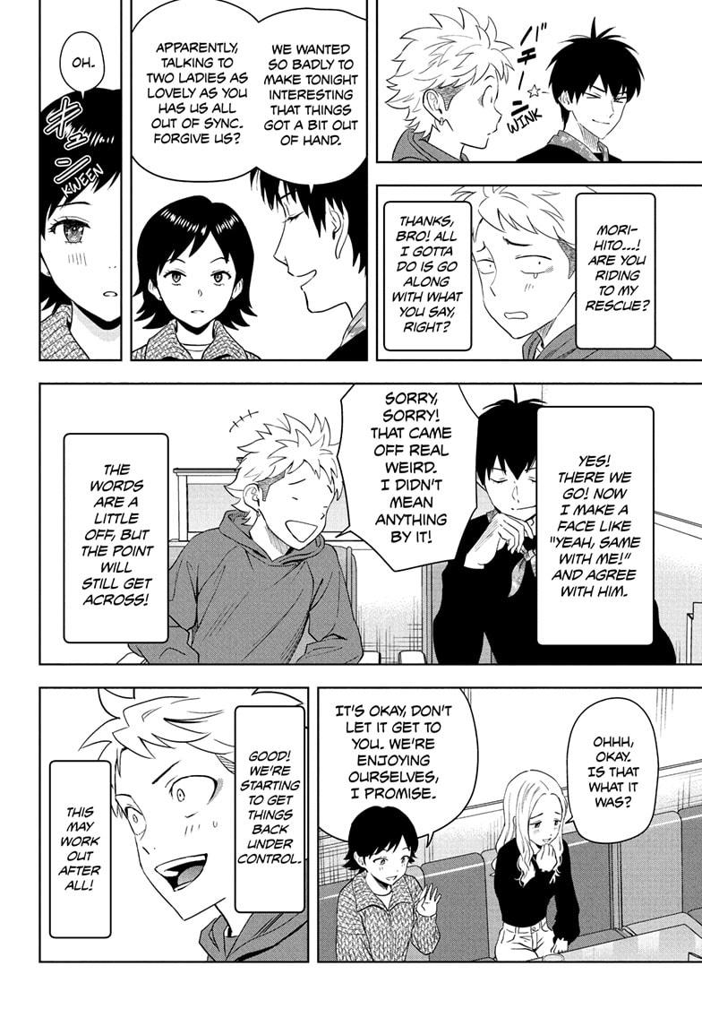 WITCH WATCH Chap 204 - Next Chap 205