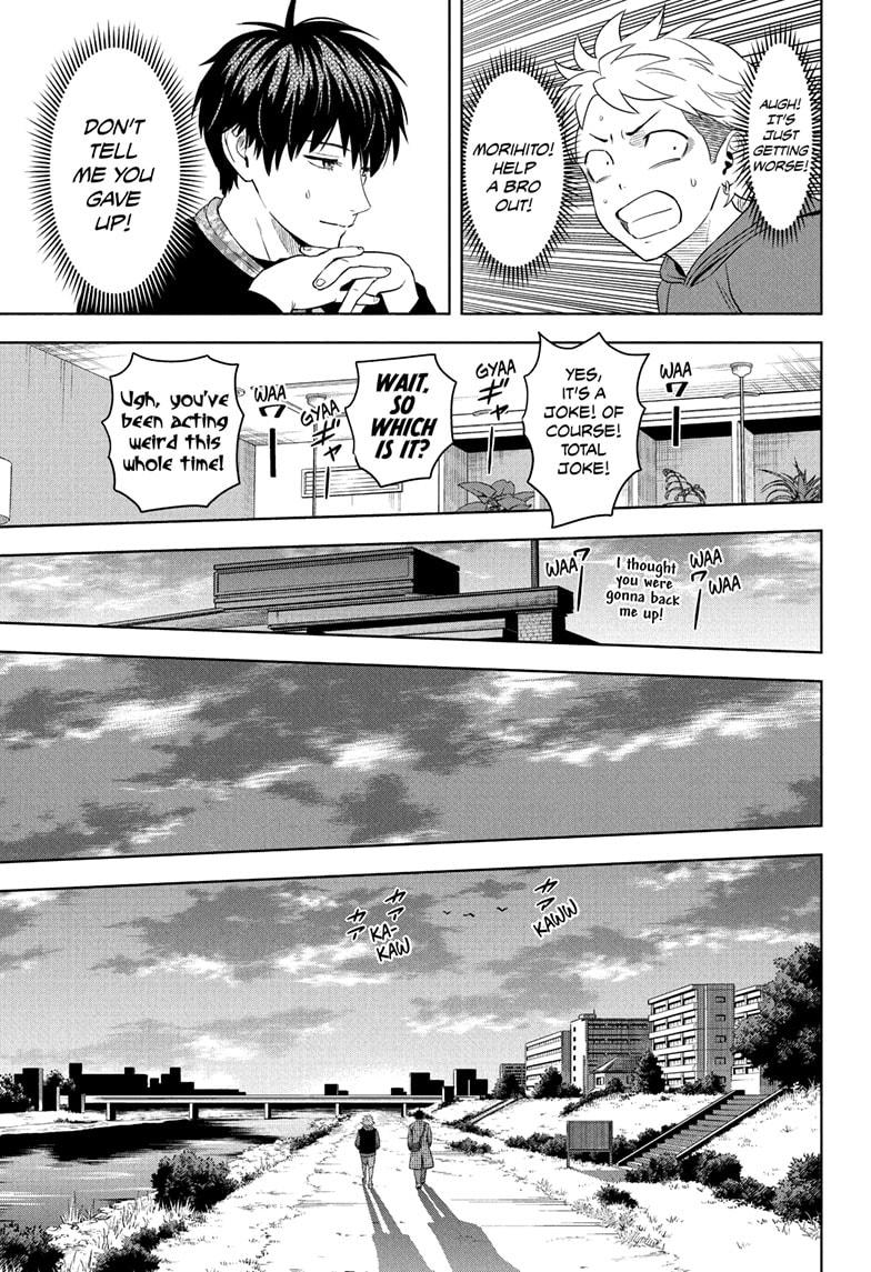 WITCH WATCH Chap 204 - Next Chap 205