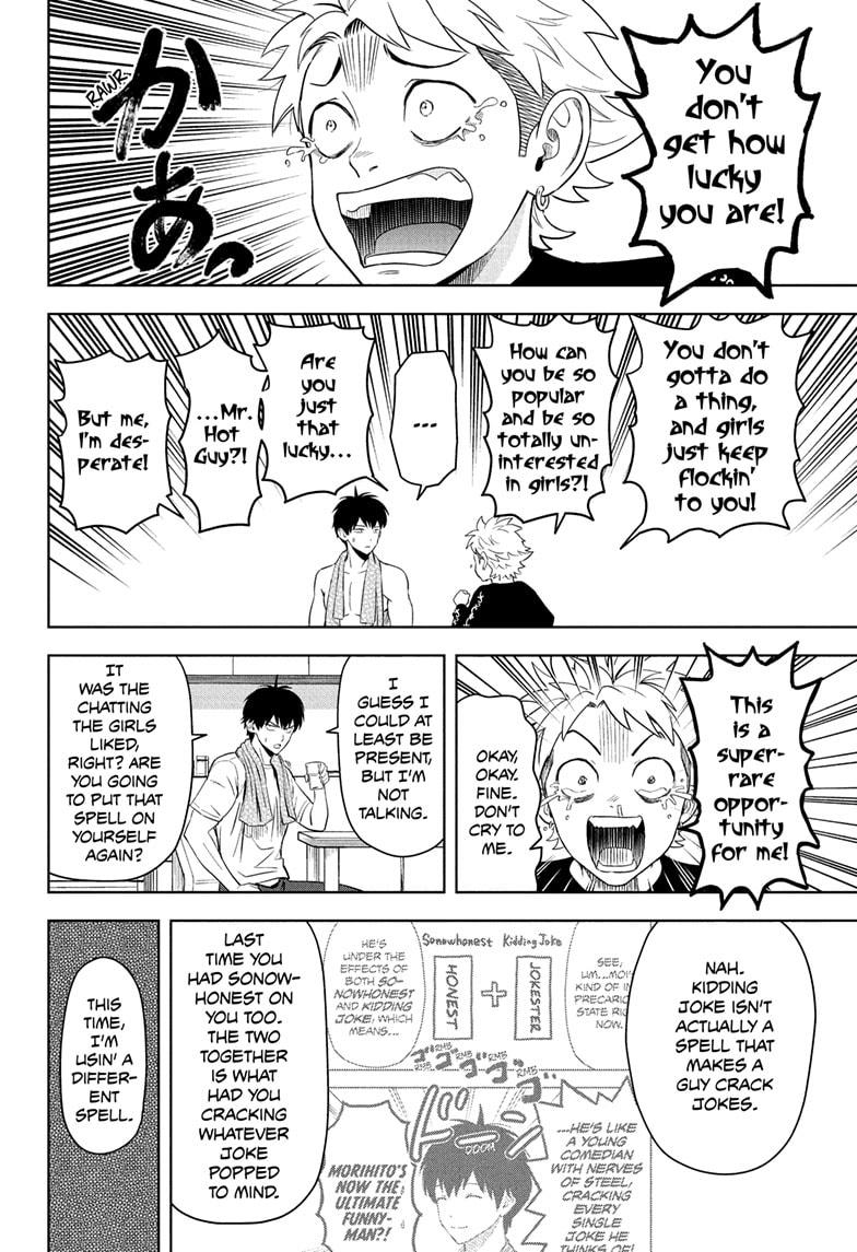 WITCH WATCH Chap 204 - Next Chap 205