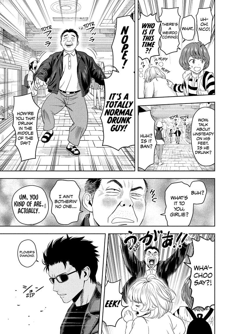 WITCH WATCH Chap 205 - Next Chap 206