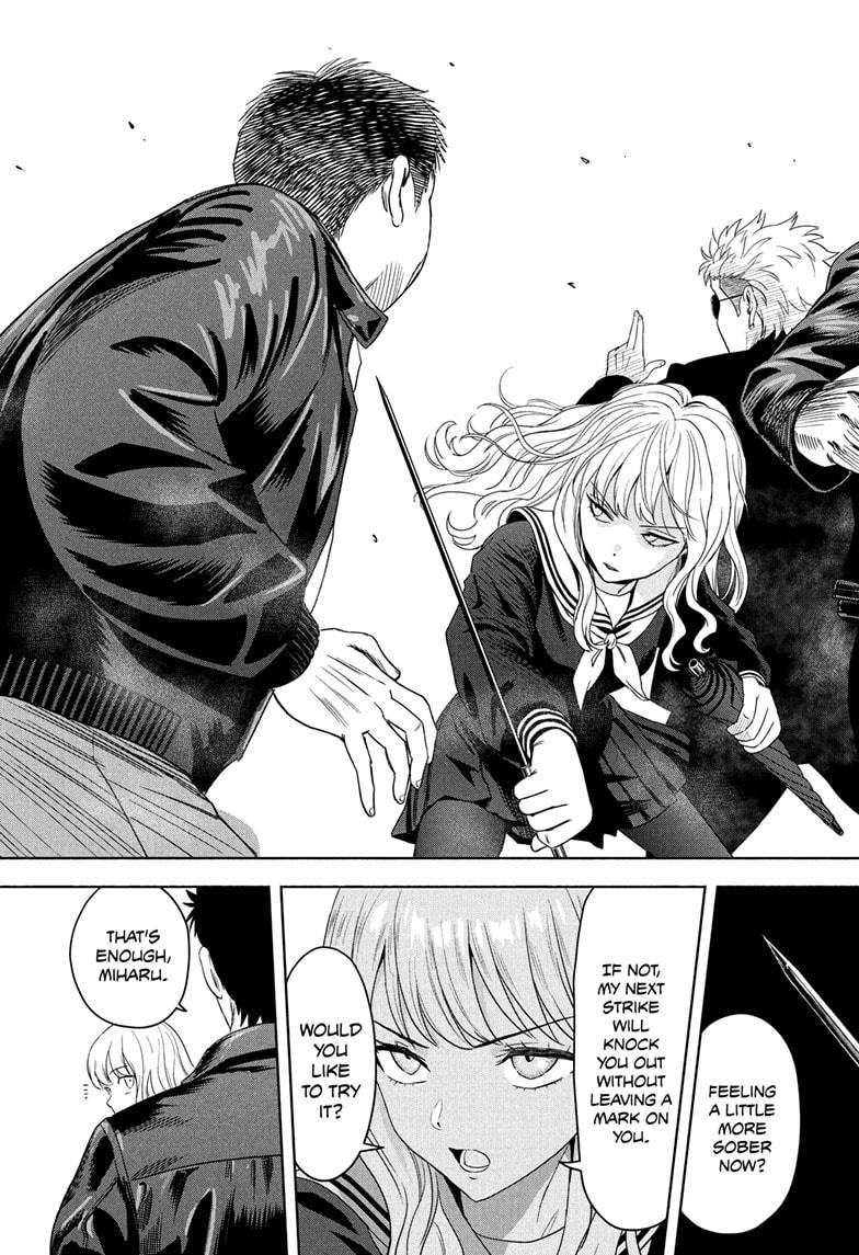 WITCH WATCH Chap 205 - Next Chap 206