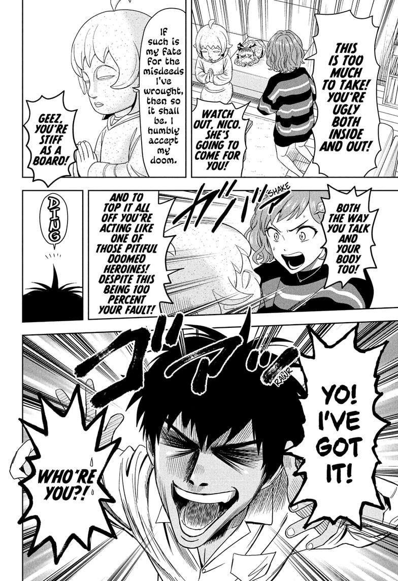 WITCH WATCH Chap 206 - Next Chap 207