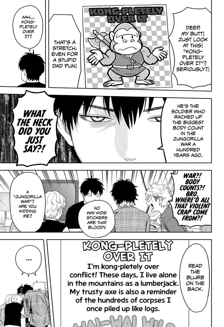 WITCH WATCH Chap 208 - Next Chap 209