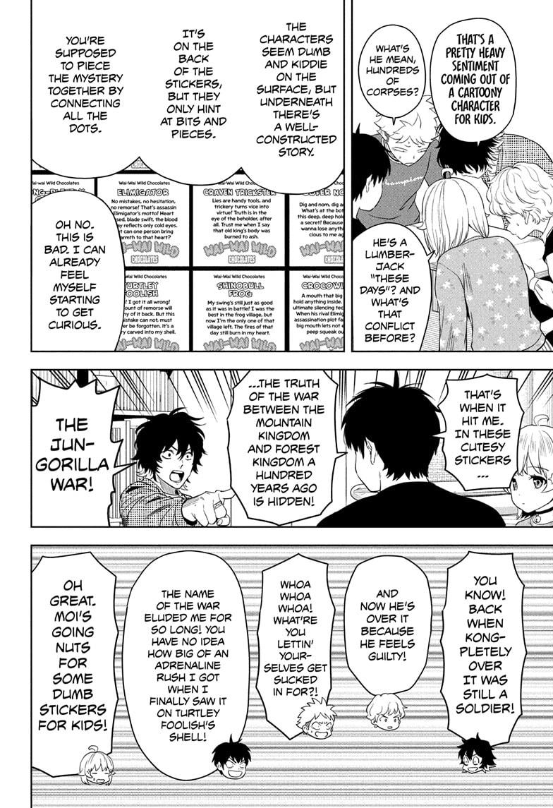 WITCH WATCH Chap 208 - Next Chap 209