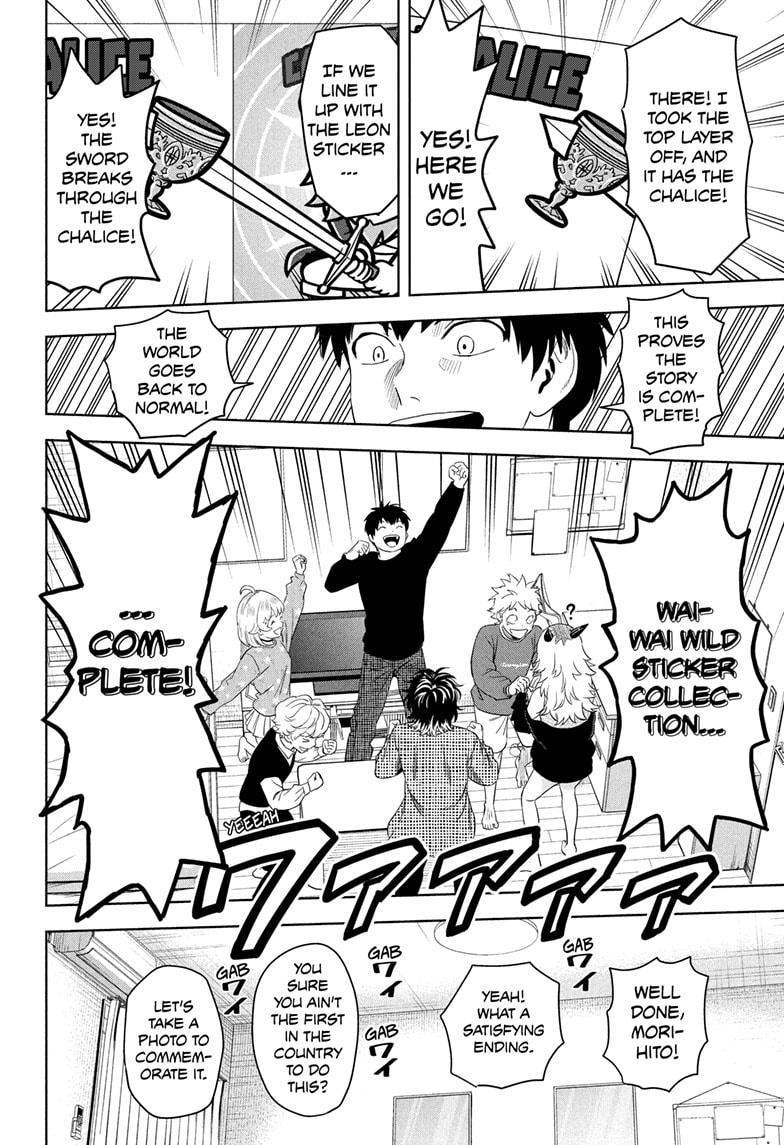 WITCH WATCH Chap 208 - Next Chap 209