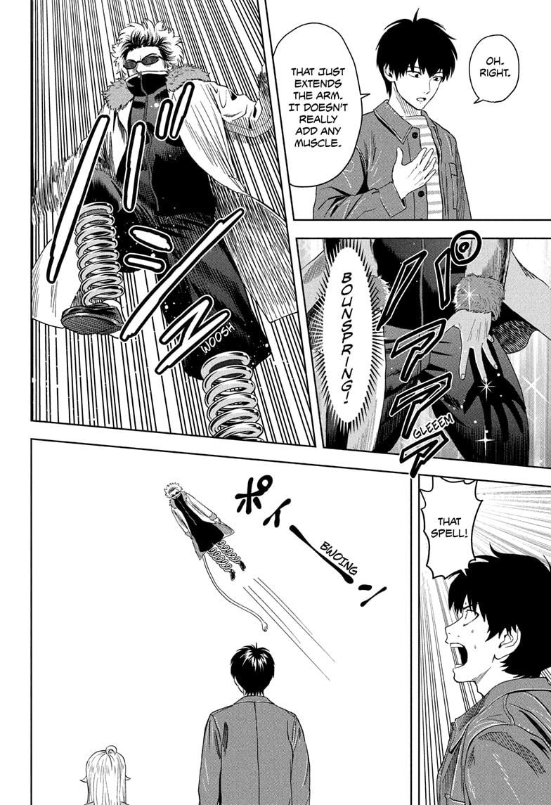 WITCH WATCH Chap 200 - Next Chap 201