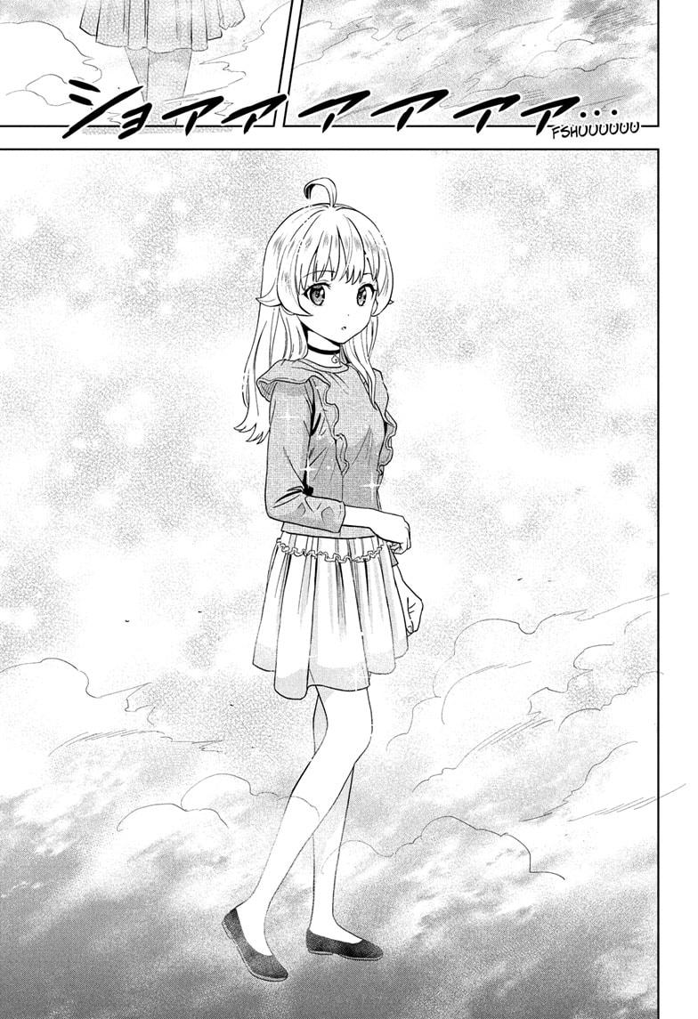 WITCH WATCH Chap 200 - Next Chap 201