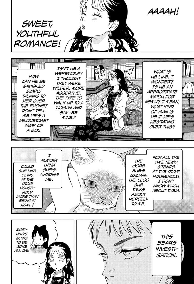 WITCH WATCH Chap 203 - Next Chap 204