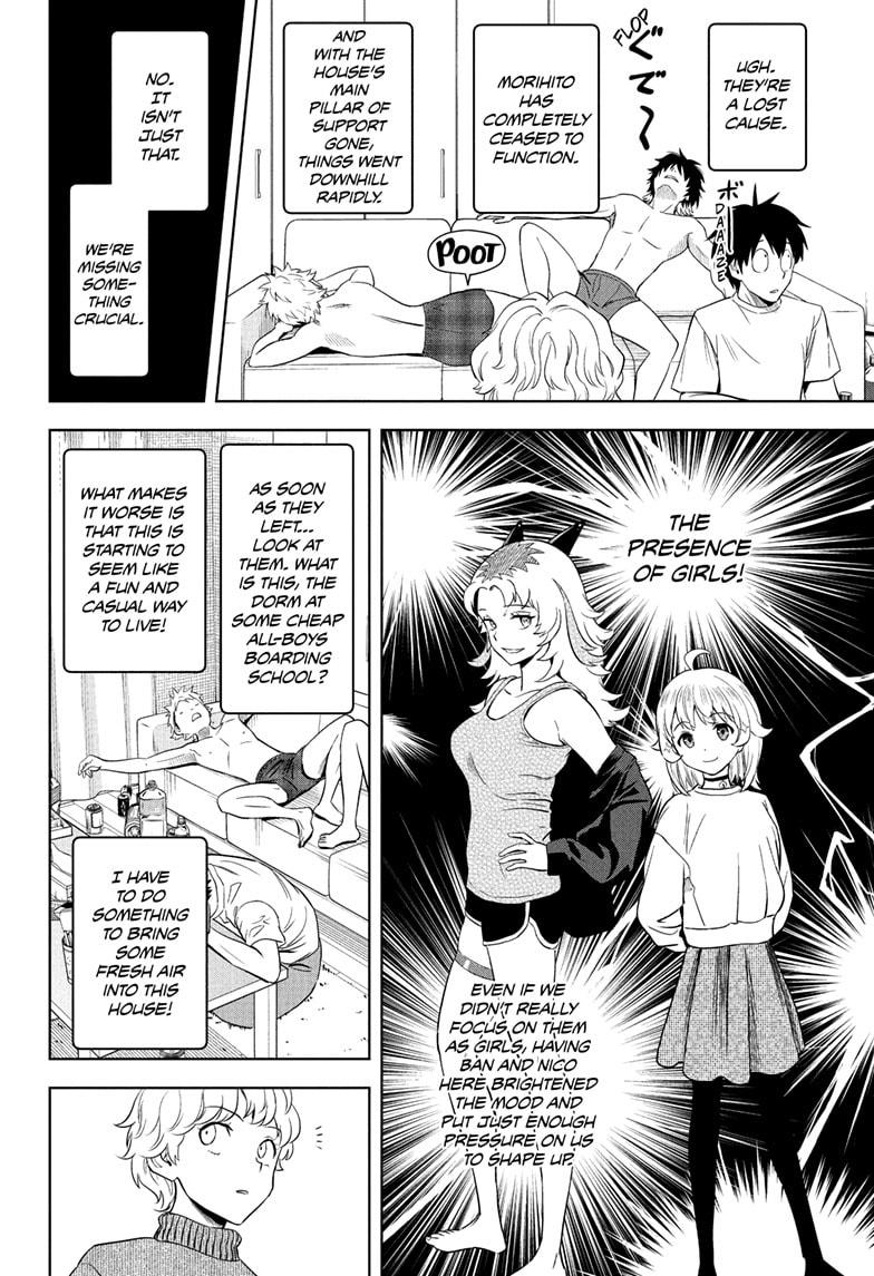 WITCH WATCH Chap 214 - Next Chap 215