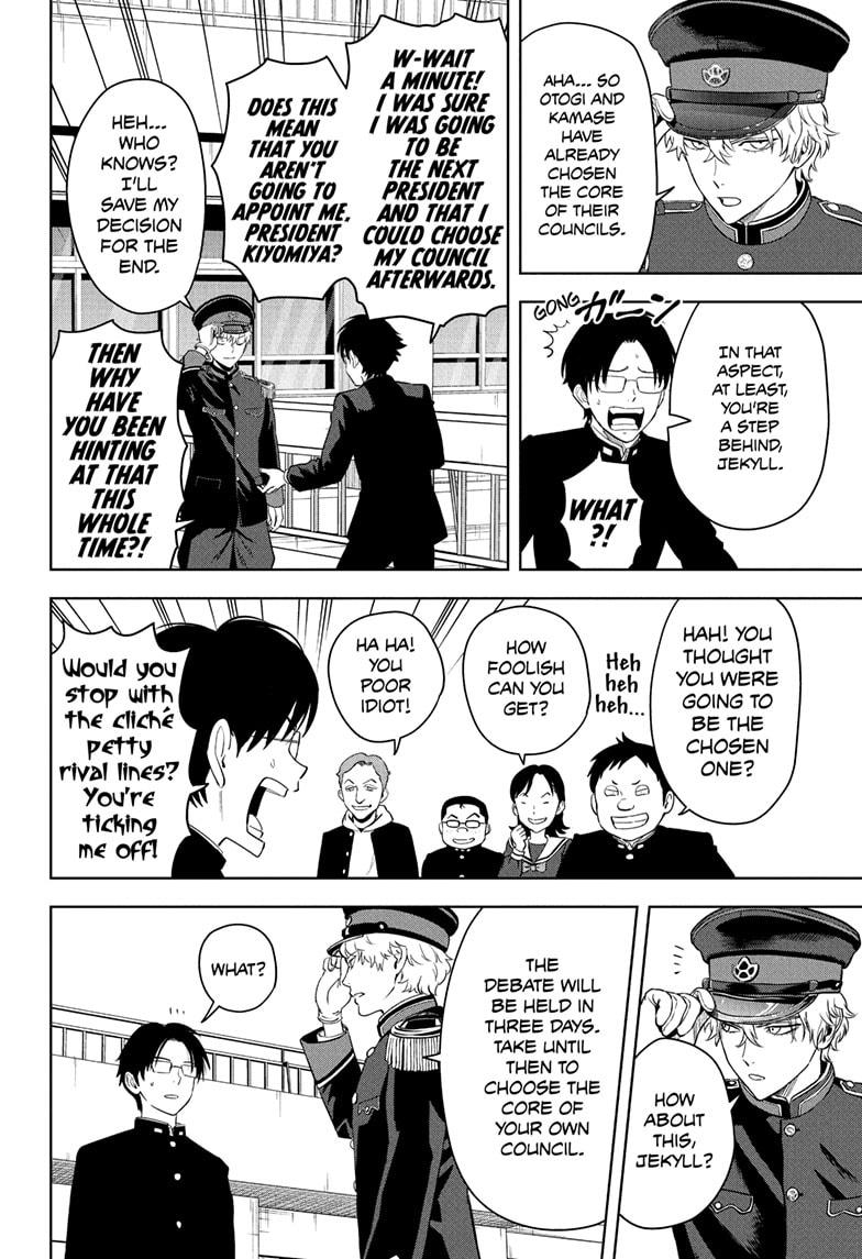 WITCH WATCH Chap 216 - Next Chap 217