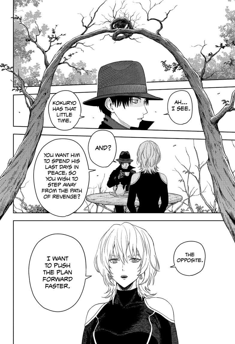 WITCH WATCH Chap 227 - Next Chap 228