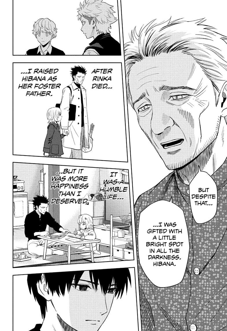 WITCH WATCH Chap 227 - Next Chap 228