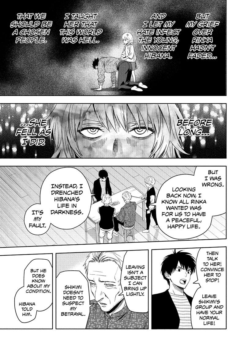 WITCH WATCH Chap 227 - Next Chap 228