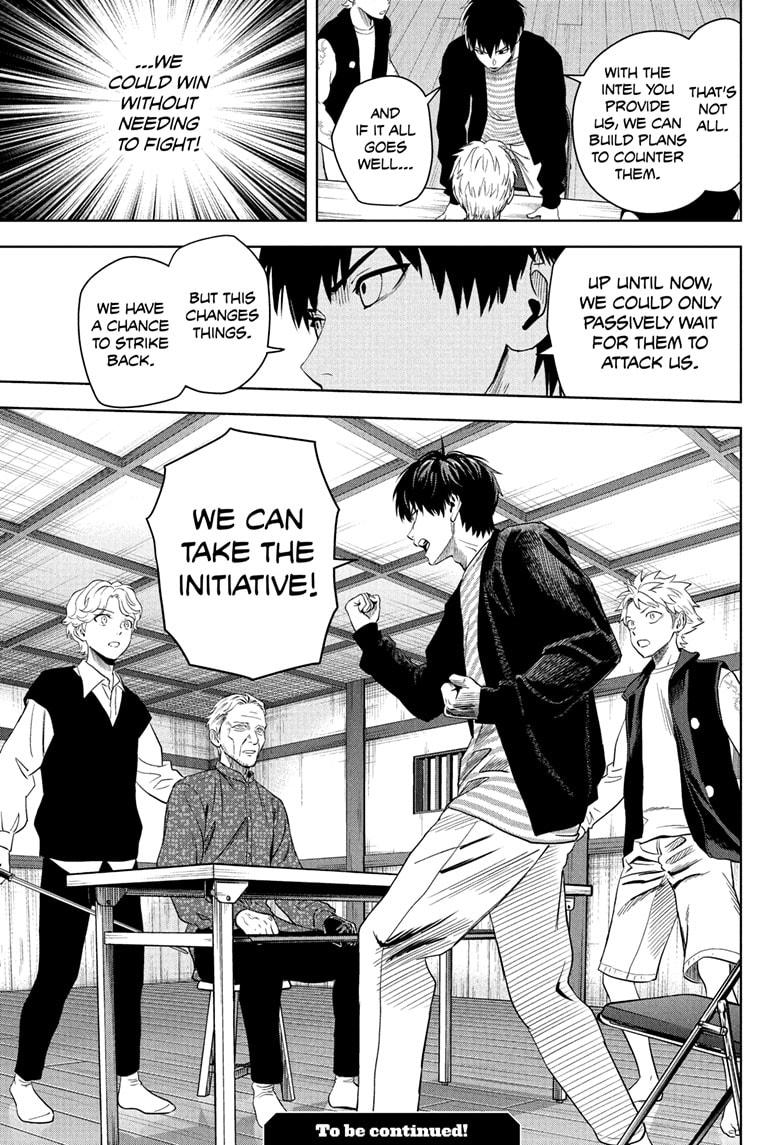 WITCH WATCH Chap 227 - Next Chap 228