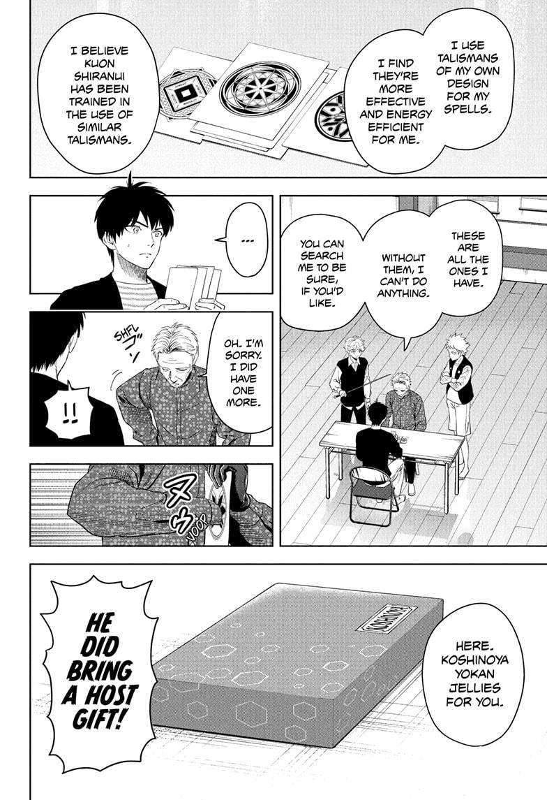 WITCH WATCH Chap 227 - Next Chap 228