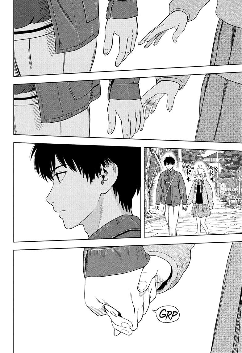 WITCH WATCH Chap 224 - Next Chap 225