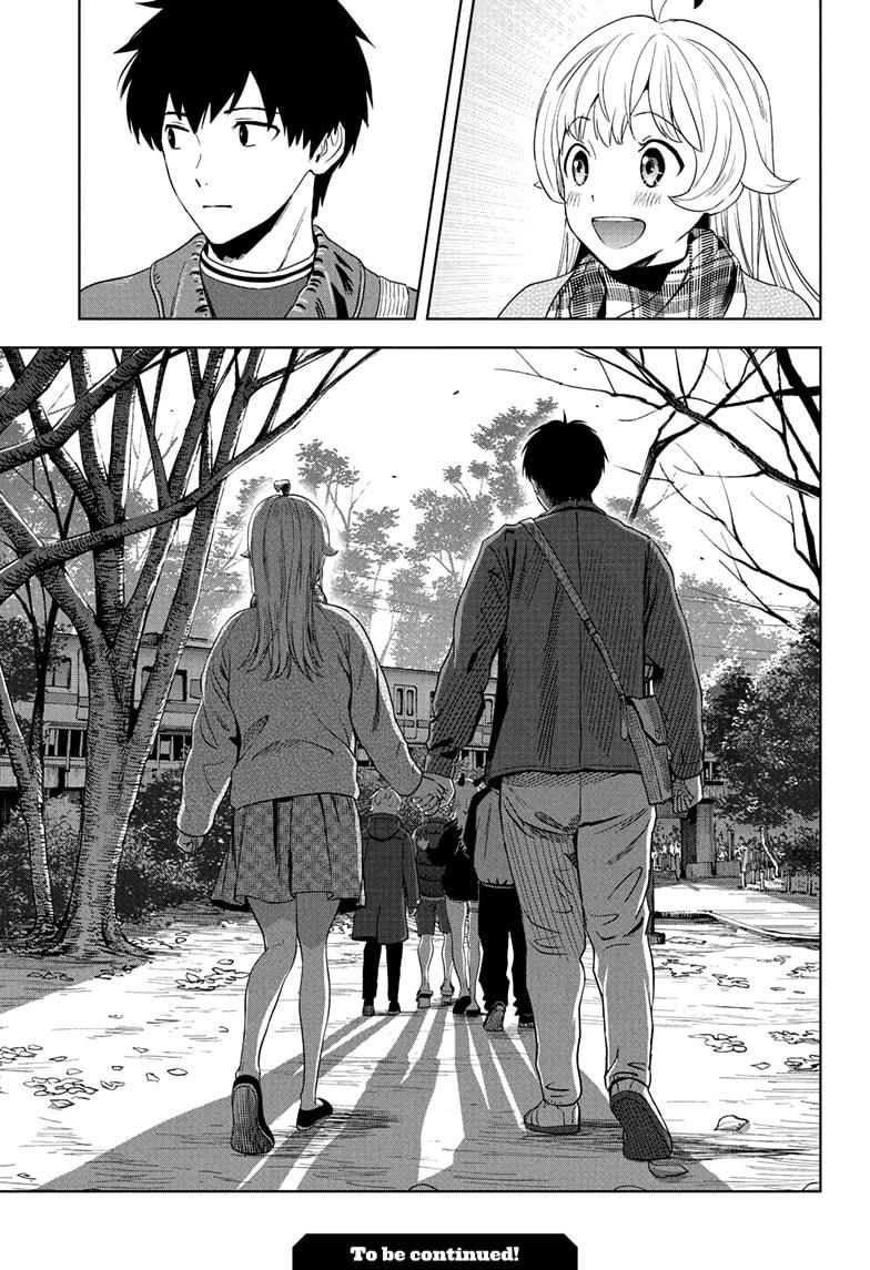 WITCH WATCH Chap 224 - Next Chap 225