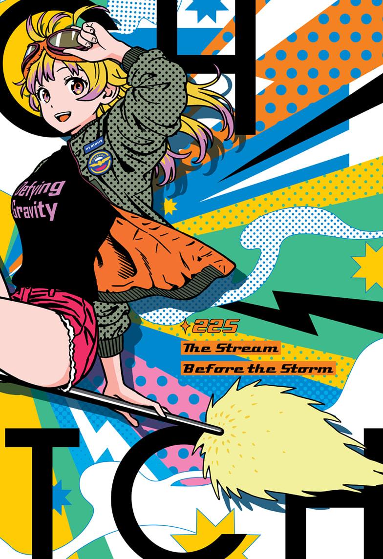 WITCH WATCH Chap 225 - Next Chap 226