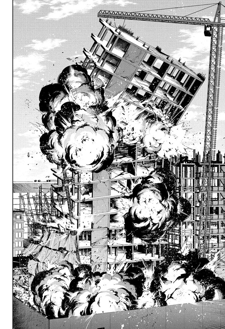 WITCH WATCH Chap 226 - Next Chap 227