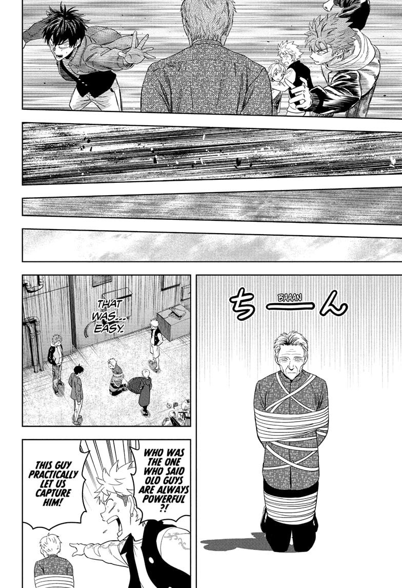 WITCH WATCH Chap 226 - Next Chap 227
