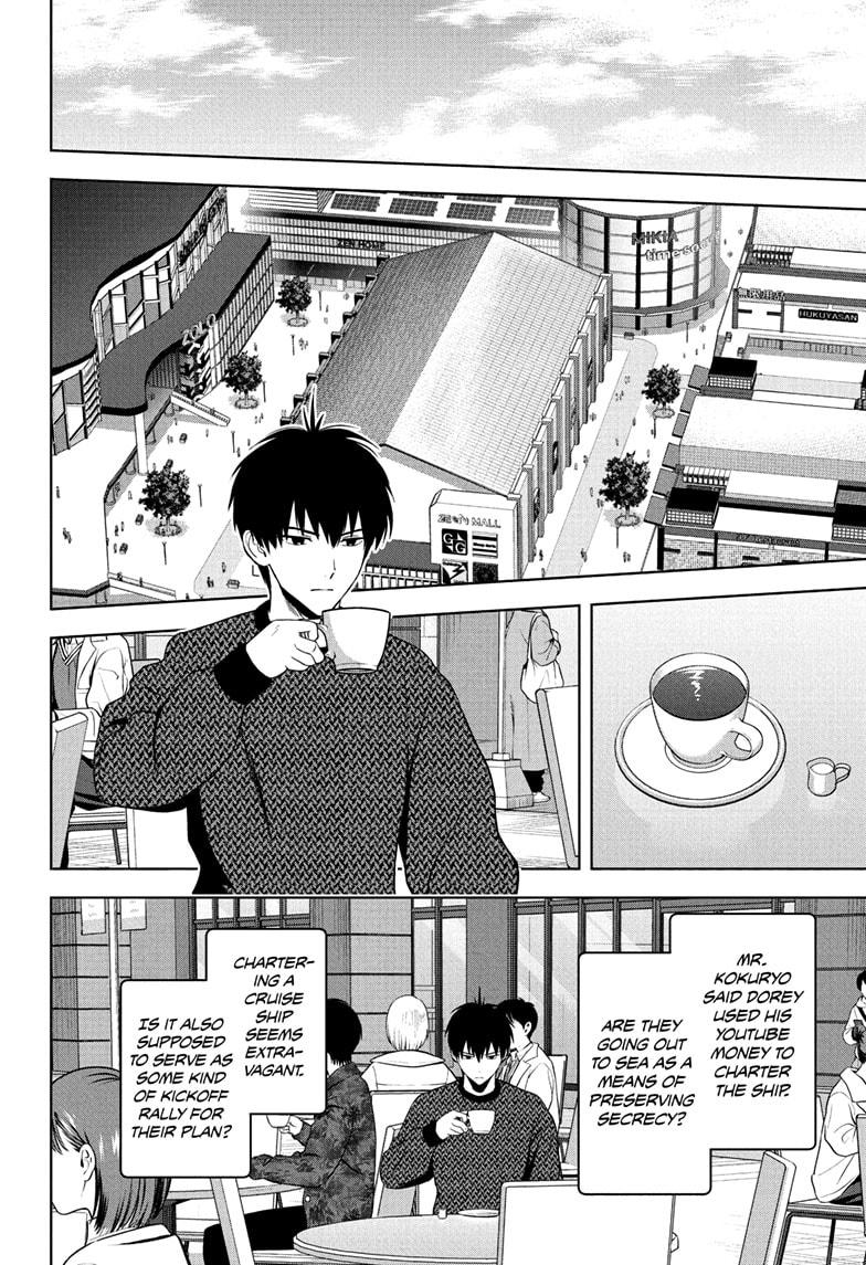 WITCH WATCH Chap 229 - Next Chap 230