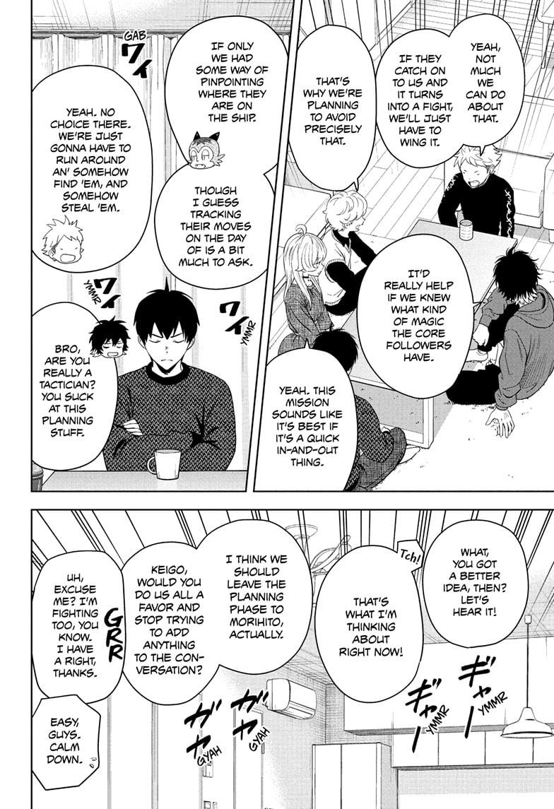 WITCH WATCH Chap 229 - Next Chap 230