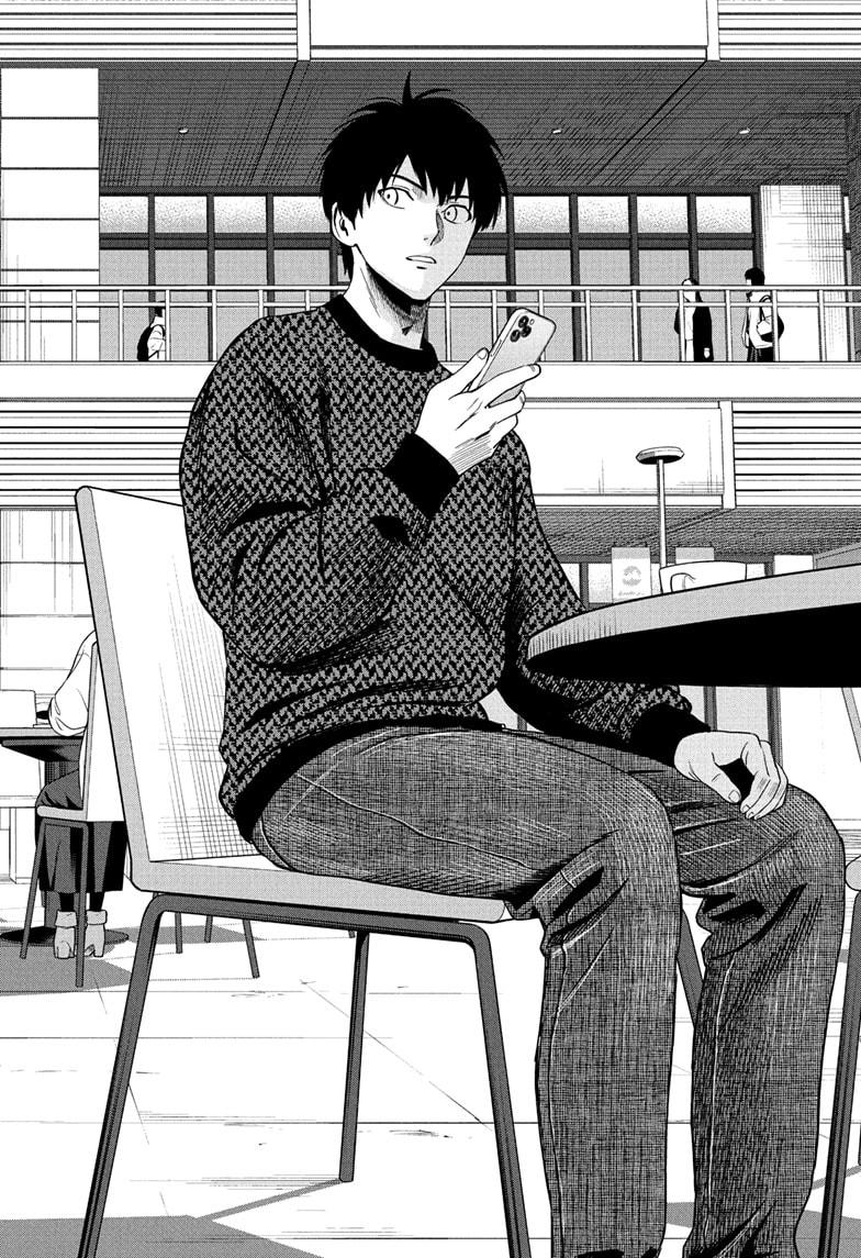 WITCH WATCH Chap 229 - Next Chap 230