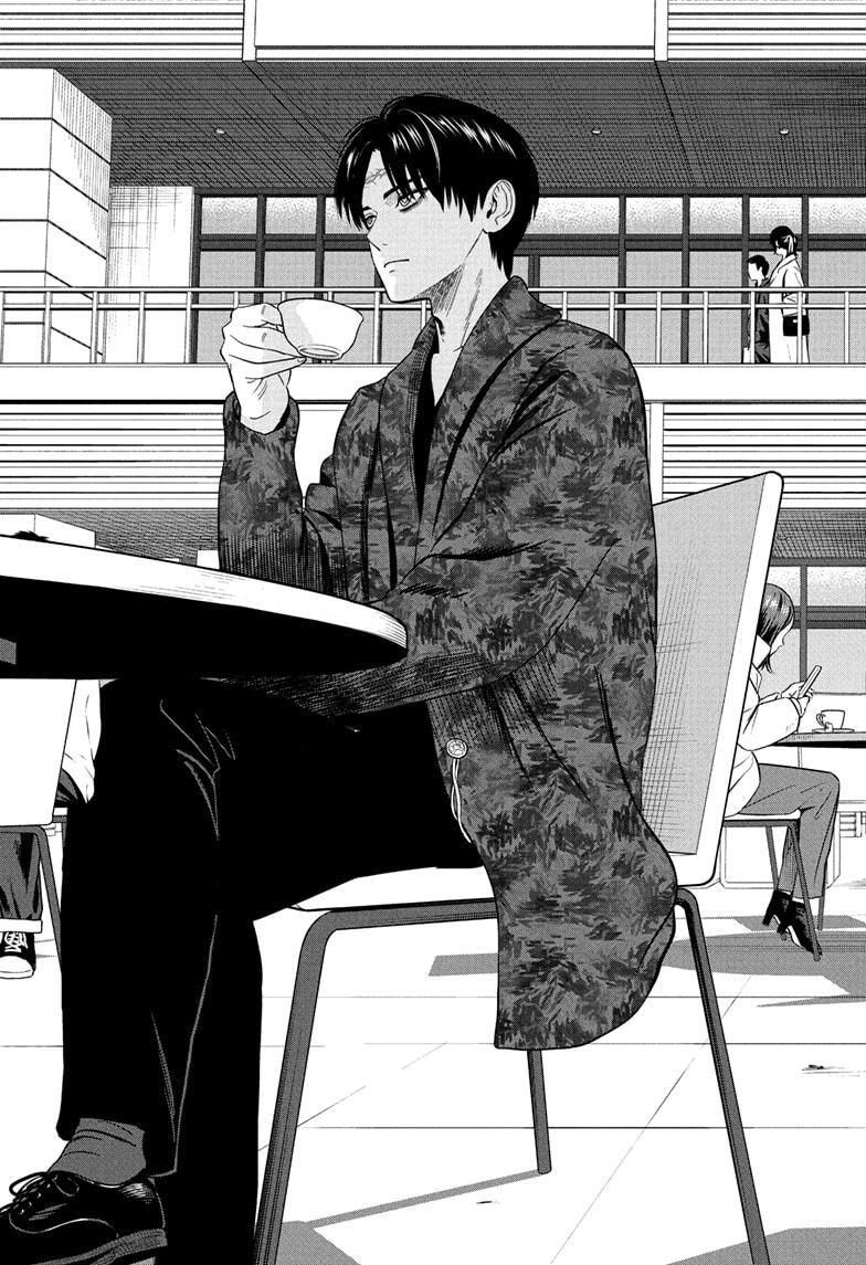 WITCH WATCH Chap 229 - Next Chap 230