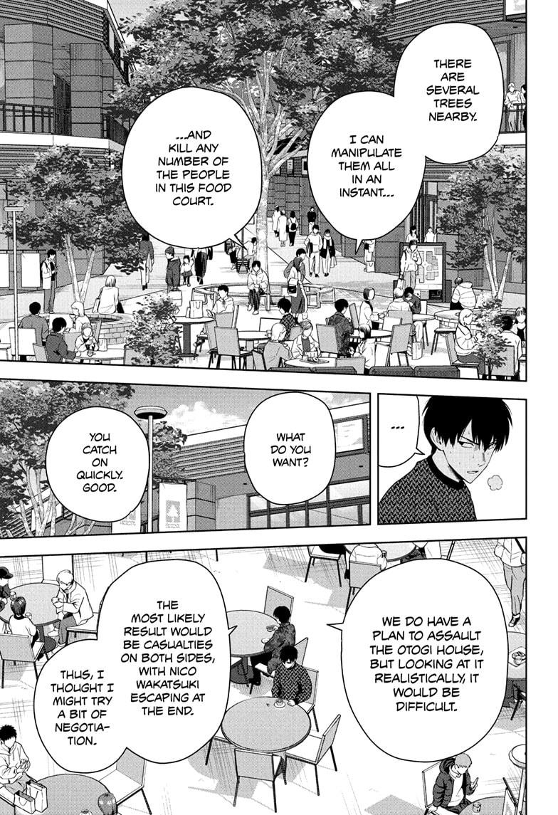 WITCH WATCH Chap 229 - Next Chap 230