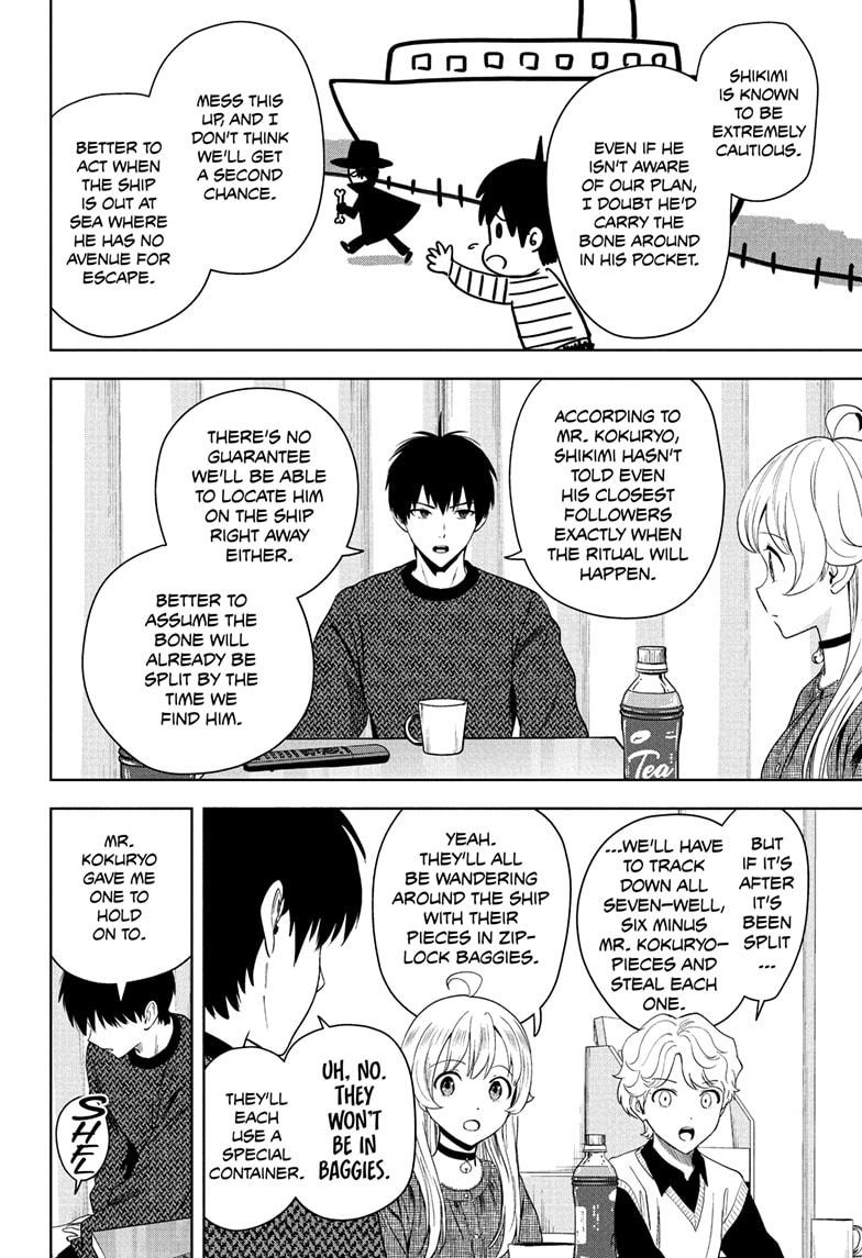 WITCH WATCH Chap 229 - Next Chap 230