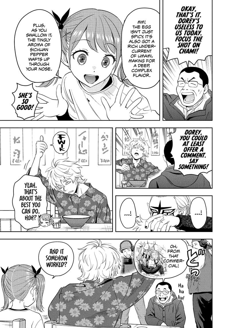 WITCH WATCH Chap 220 - Next Chap 221